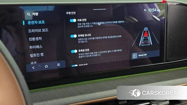 Hyundai Grandeur Hybrid (GN7) 2023 Белый из Кореи, фото 6