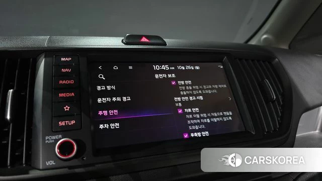 Kia The New Kia Ray 2023 Белый из Кореи, фото 6