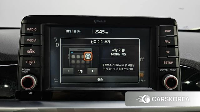 Kia All New Morning (JA) 2018 Белый из Кореи, фото 6