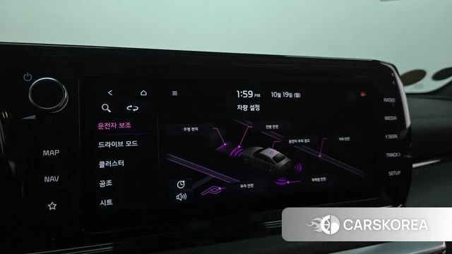 Kia K5 3rd generation 2021 Черный из Кореи, фото 6