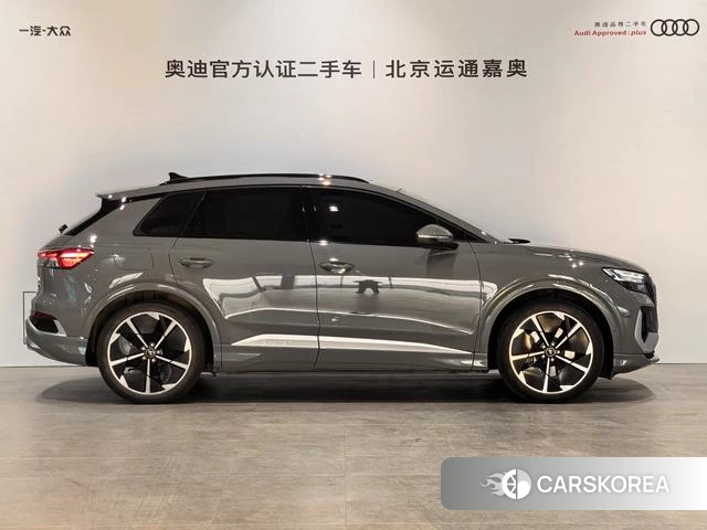 Audi Q4 2023 Темно-серый из Китая, фото 6