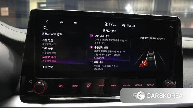 Kia The New K3 2nd generation 2022 Белый из Кореи, фото 6