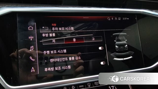 Audi A6 (C8) 2021 Белый из Кореи, фото 6