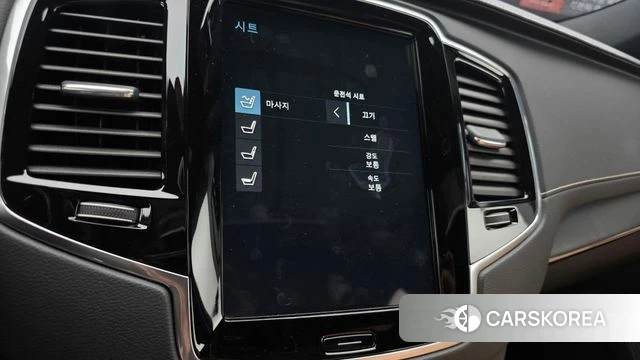 Volvo XC90 second Generation 2021 Небесно-голубой из Кореи, фото 6
