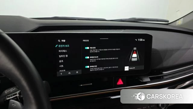 Kia The New Carnival 4th Generation 2023 Белый из Кореи, фото 6