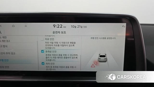 Hyundai Ionic 6 2024 Серый из Кореи, фото 6