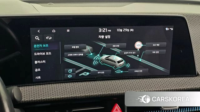 Kia EV6 2021 Белый из Кореи, фото 6