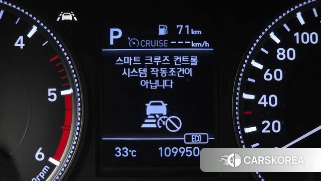 Hyundai Santa Fe TM 2018 Белый из Кореи, фото 6