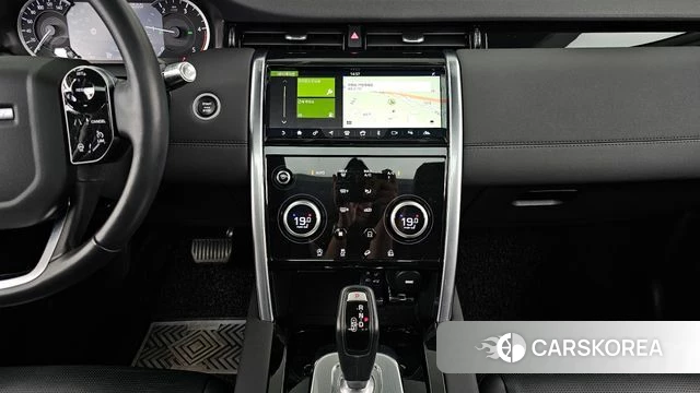 Land Rover Discovery Sports 2nd Generation 2020 Белый из Кореи, фото 6