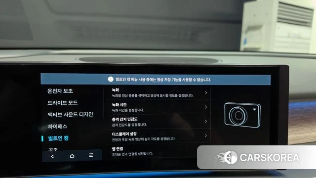 Hyundai Ionic 9 2025 Белый из Кореи, фото 6