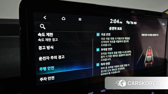Hyundai Staria 2025 Черный из Кореи, фото 6