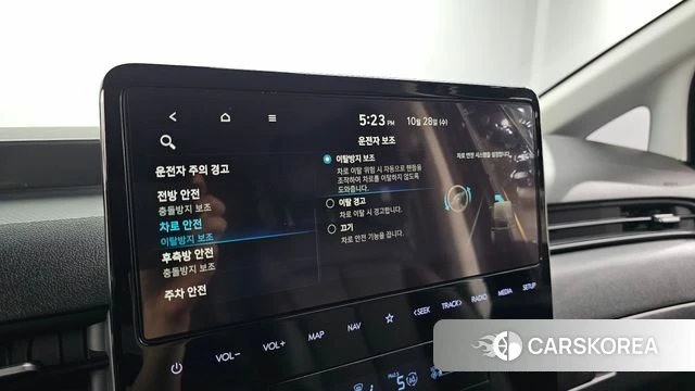 Hyundai Staria 2023 Синий из Кореи, фото 6