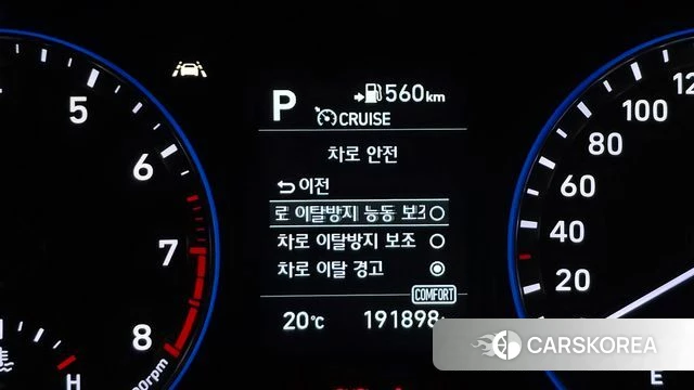 Hyundai Kona 2018 Серый из Кореи, фото 6
