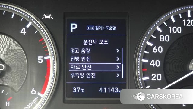 Hyundai Santa Fe TM 2019 Серый из Кореи, фото 6