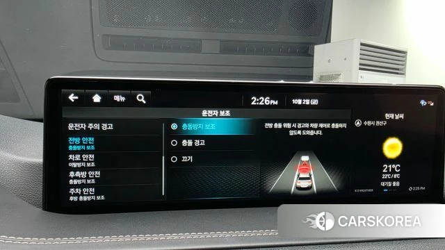 Genesis GV80 2022 Белый из Кореи, фото 6
