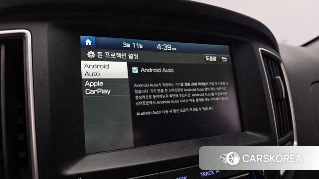 Hyundai The New Grand Starex 2020 Серебряный из Кореи, фото 6