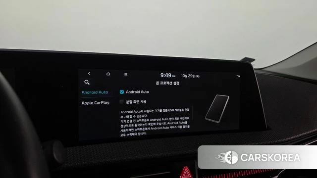 Kia EV6 2022 Черный из Кореи, фото 6