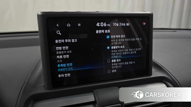Hyundai Casper 2023 Белый из Кореи, фото 6