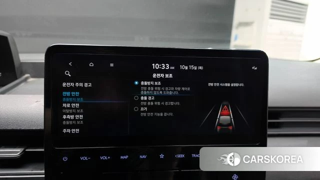 Hyundai Staria 2022 Серебряный из Кореи, фото 6