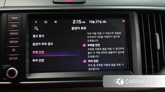 Kia The New Kia Ray 2026 Белый из Кореи, фото 6