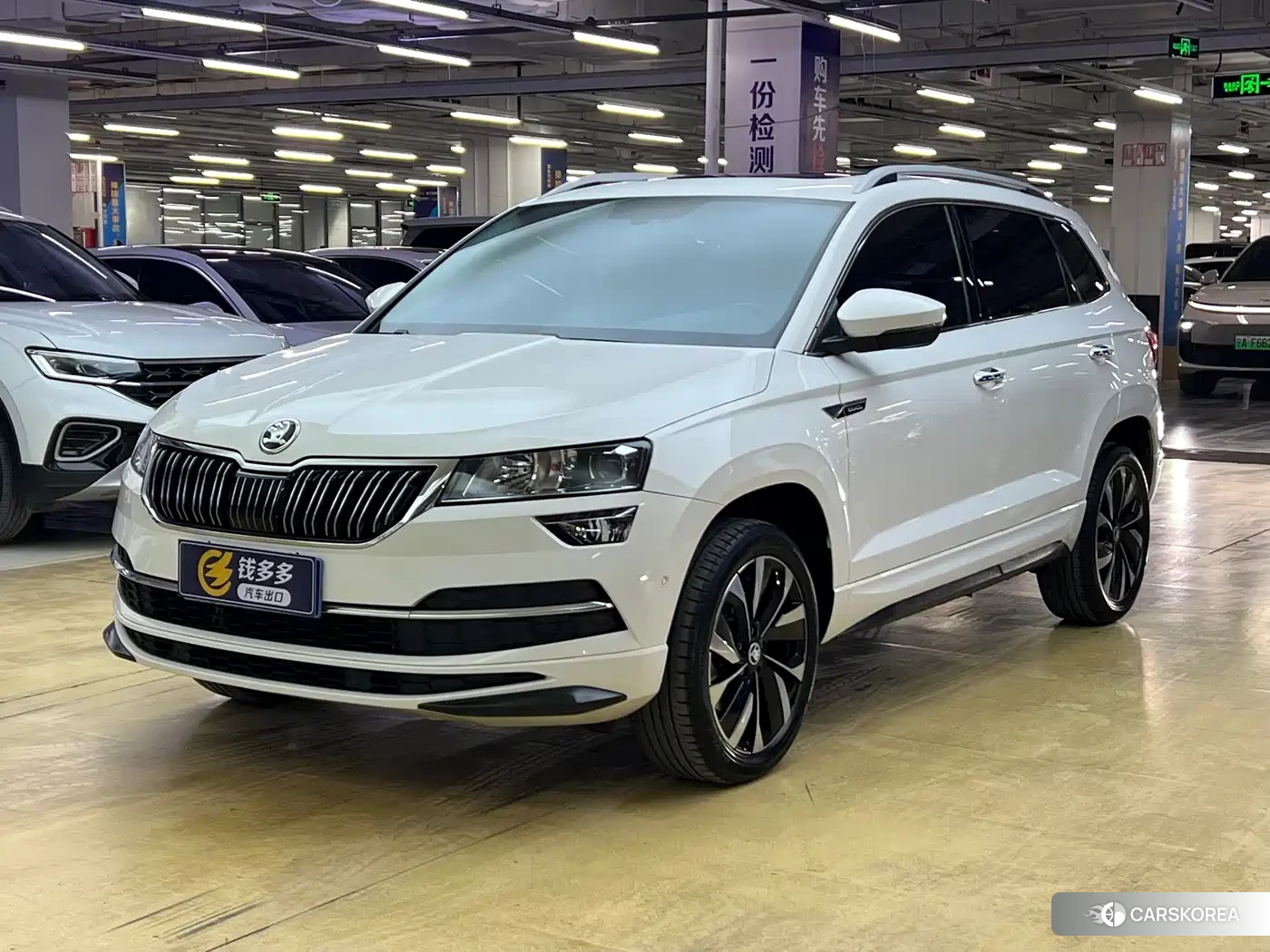 Skoda Karoq 2022 Белый из Китая, фото 6