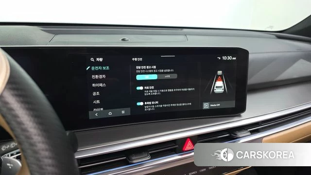 Kia The New Sorento 4th Generation 2023 Черный из Кореи, фото 6