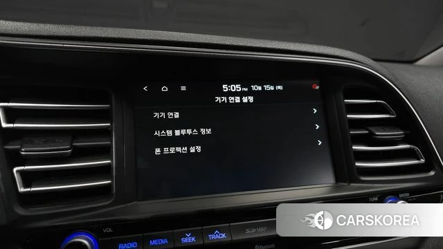 Hyundai The New Avante AD 2018 Белый из Кореи, фото 6