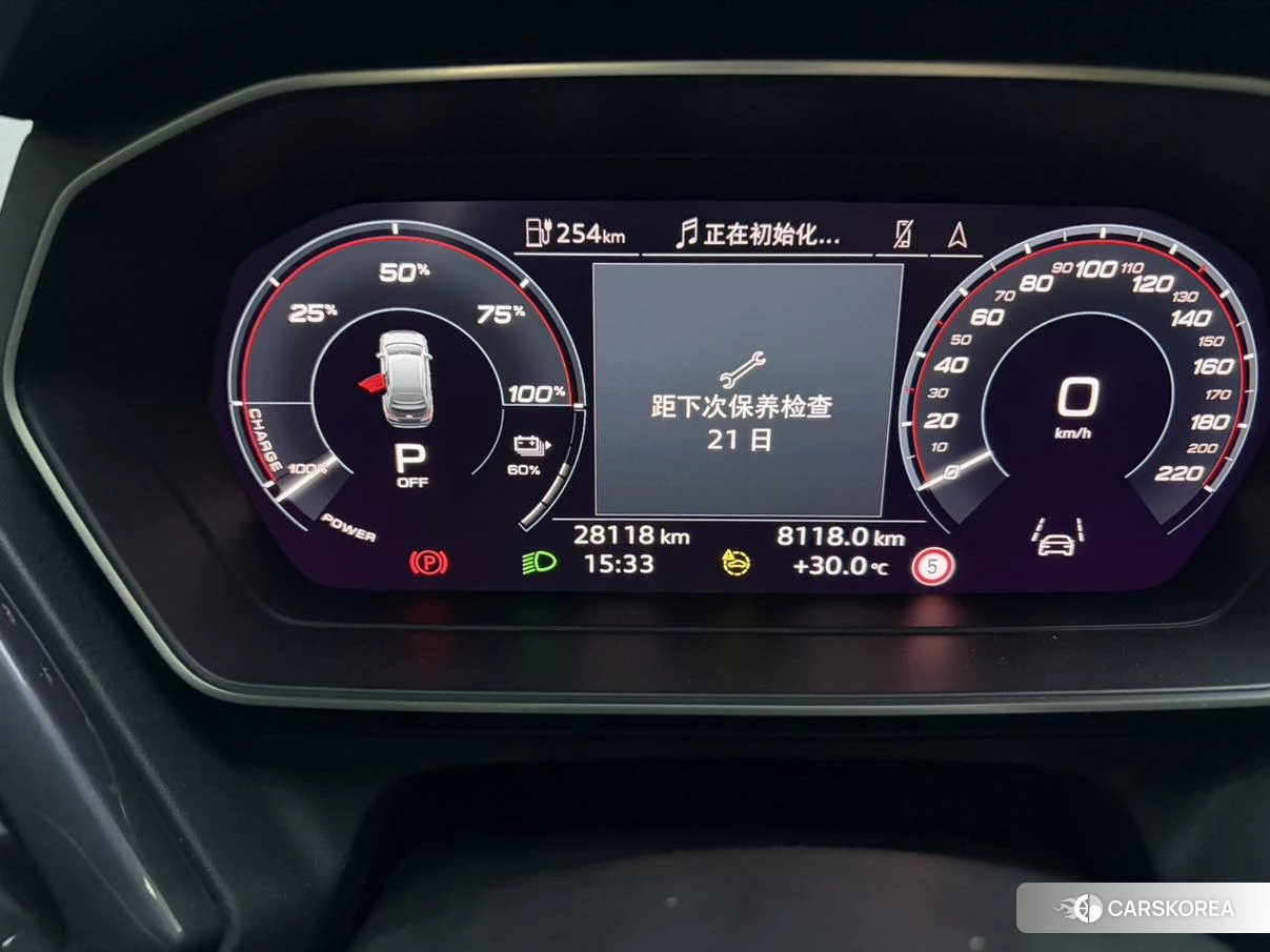 Audi Q4 2023 Синий из Китая, фото 6