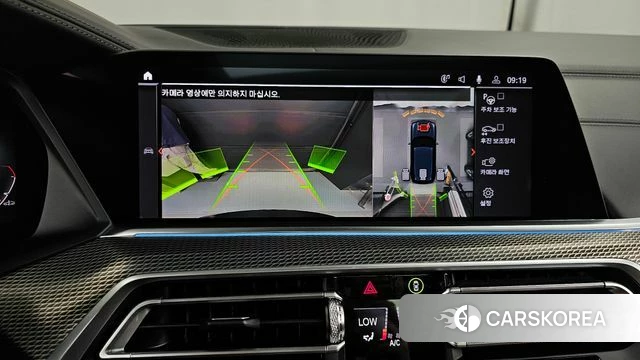 BMW X5 (G05) 2019 Черный из Кореи, фото 6