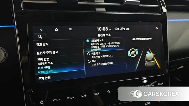 Hyundai Tucson (NX4) 2022 Белый из Кореи, фото 6