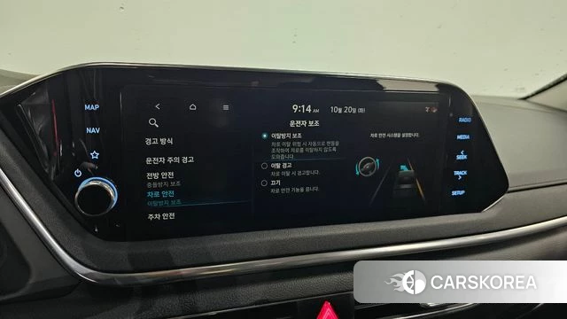 Hyundai Sonata (DN8) 2020 Серый из Кореи, фото 6