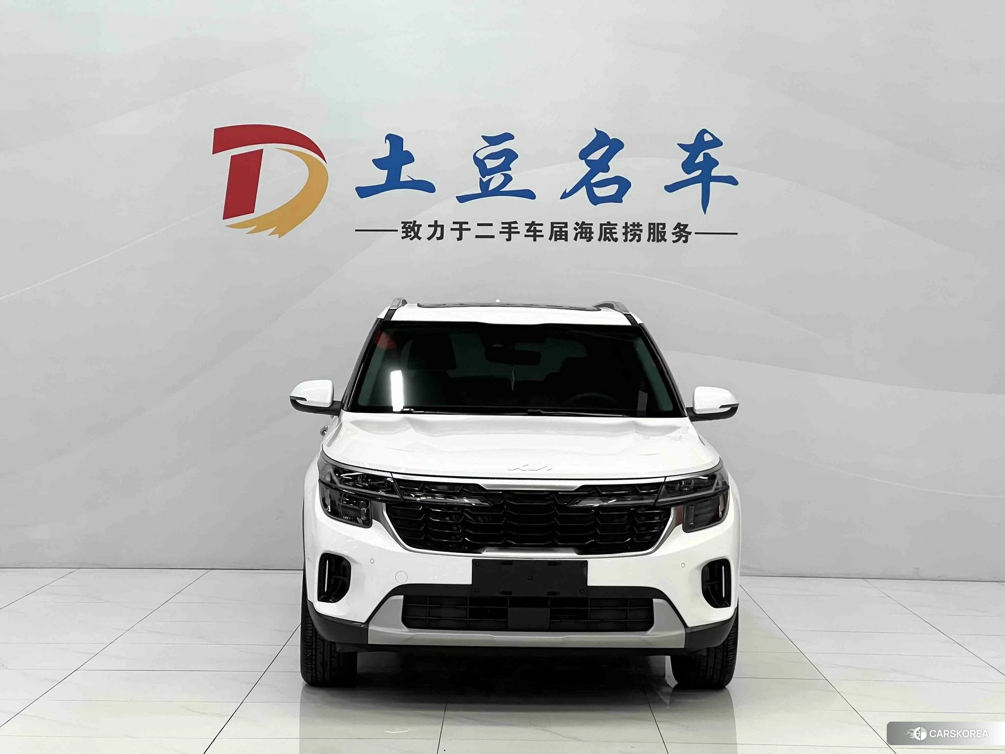Kia Seltos 2023 Белый из Китая, фото 6