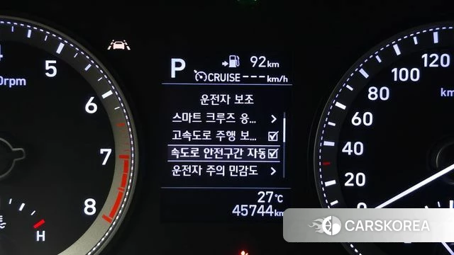Hyundai Grandeur IG 2018 Черный из Кореи, фото 6