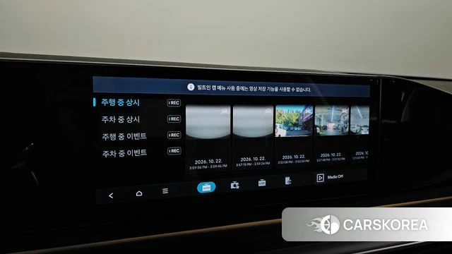 Hyundai Grandeur Hybrid (GN7) 2024 Белый из Кореи, фото 6