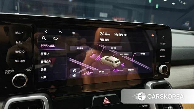 Kia Sorento 4th Generation 2020 Белый из Кореи, фото 6