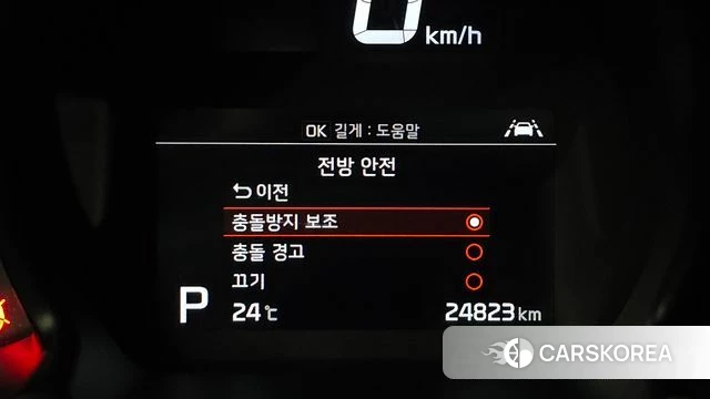 Kia The New Ray 2022 Белый из Кореи, фото 6