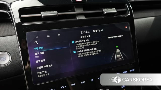 Hyundai Tucson (NX4) 2021 Серый из Кореи, фото 6
