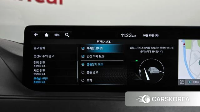 Genesis G80 (RG3) 2021 Белый из Кореи, фото 6