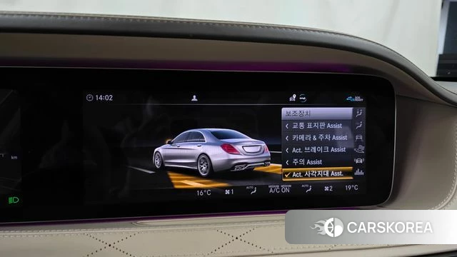 Mercedes-Benz S-Class W222 2020 Белый из Кореи, фото 6