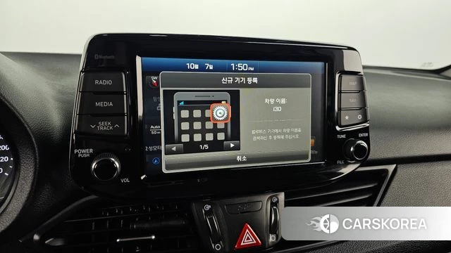 Hyundai i30 (PD) 2018 Серый из Кореи, фото 6