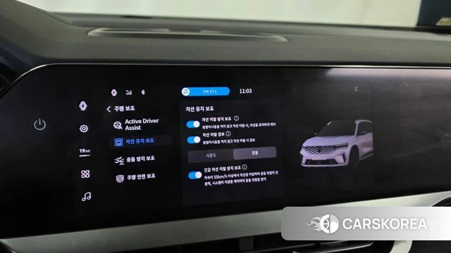 Renault Korea (Samsung) Grand Coleos 2024 Серый из Кореи, фото 6