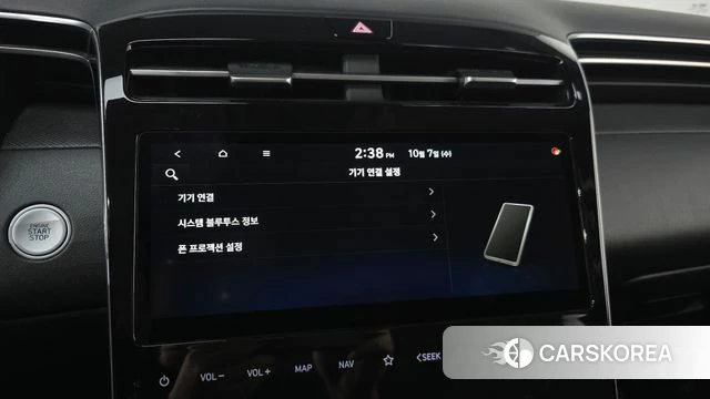 Hyundai Tucson (NX4) 2020 Белый из Кореи, фото 6