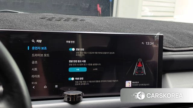 Hyundai Sonata D Edge (DN8) 2024 Серебряный из Кореи, фото 6