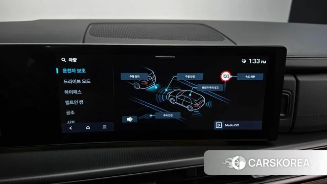 Hyundai Santa Fe (MX5) 2024 Черный из Кореи, фото 6