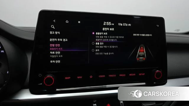 Kia The New K3 2nd generation 2023 Белый из Кореи, фото 6
