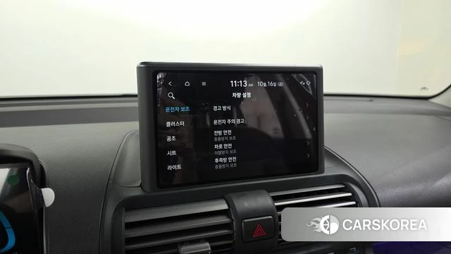 Hyundai Casper 2023 Серый из Кореи, фото 6