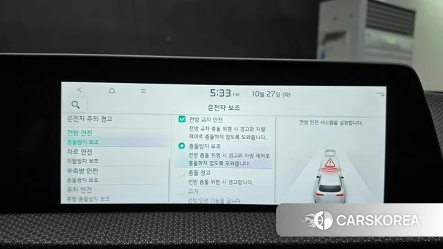 Kia EV6 2022 Черный из Кореи, фото 6