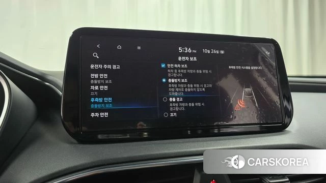 Hyundai The New Santa Fe 2023 Белый из Кореи, фото 6