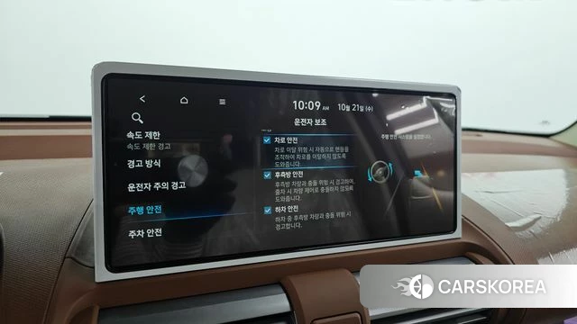 Hyundai The New Casper 2026 Белый из Кореи, фото 6