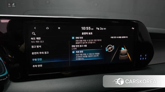 Hyundai The New Palisade 2024 Серебряный из Кореи, фото 6